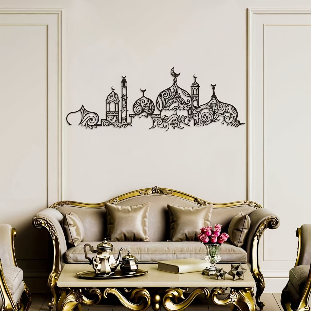 CIFBUY Iron Wall Art Islamic M - огляд і ціна Home & Bathroom Building Products Pte Ltd Photos