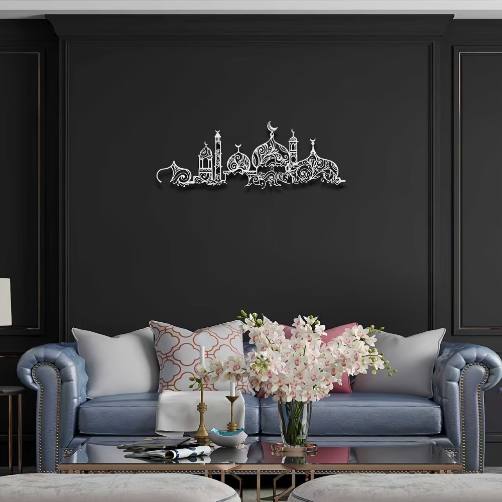 CIFBUY Iron Wall Art Islamic M - огляд і ціна Home & Bathroom Building Products Pte Ltd Photos