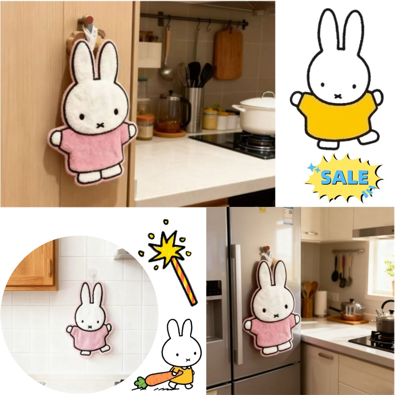 Cute Healing Series Miffy Rabb - огляд і ціна Home Bathroom Products