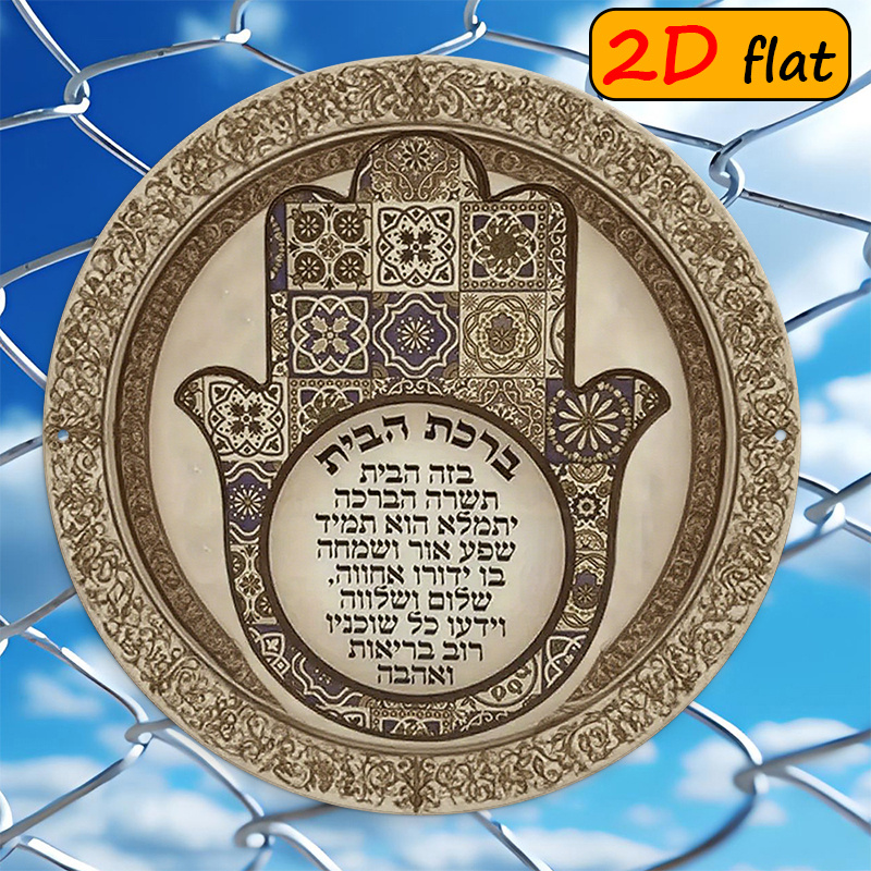 CIFBUY Exotic Hamsa Hand Alumi - огляд і ціна Home & Bathroom Building Products Pte Ltd Photos
