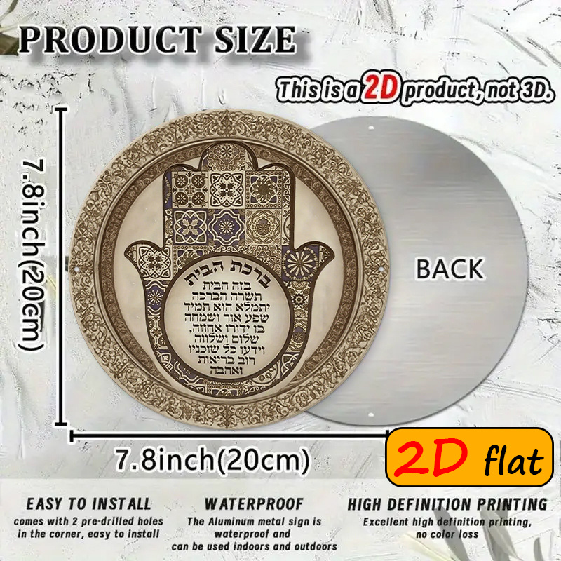 CIFBUY Exotic Hamsa Hand Alumi - огляд і ціна Home & Bathroom Building Products Pte Ltd Photos