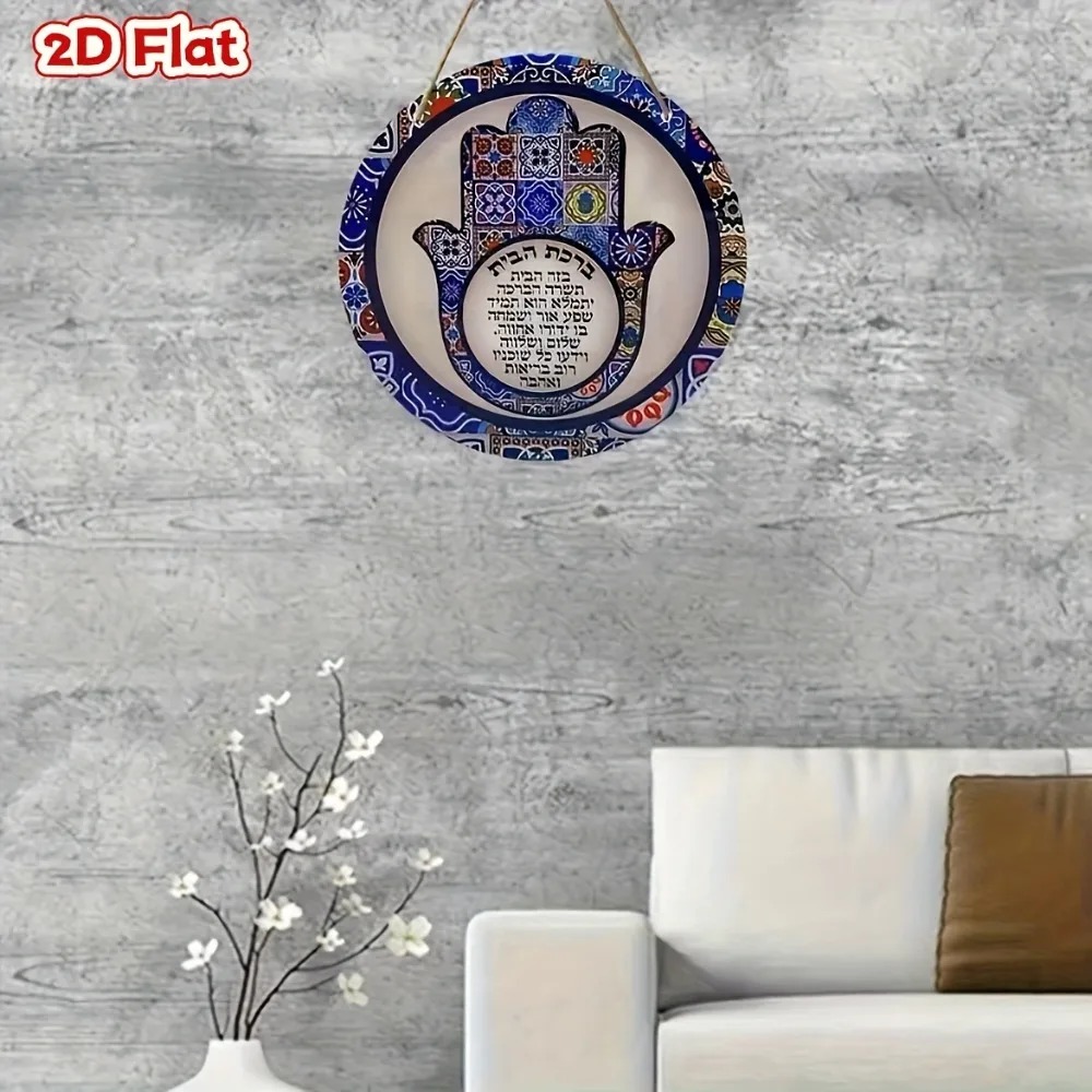 CIFBUY Retro Hamsa Aluminum Wa - огляд і ціна Home & Bathroom Building Products Pte Ltd Photos