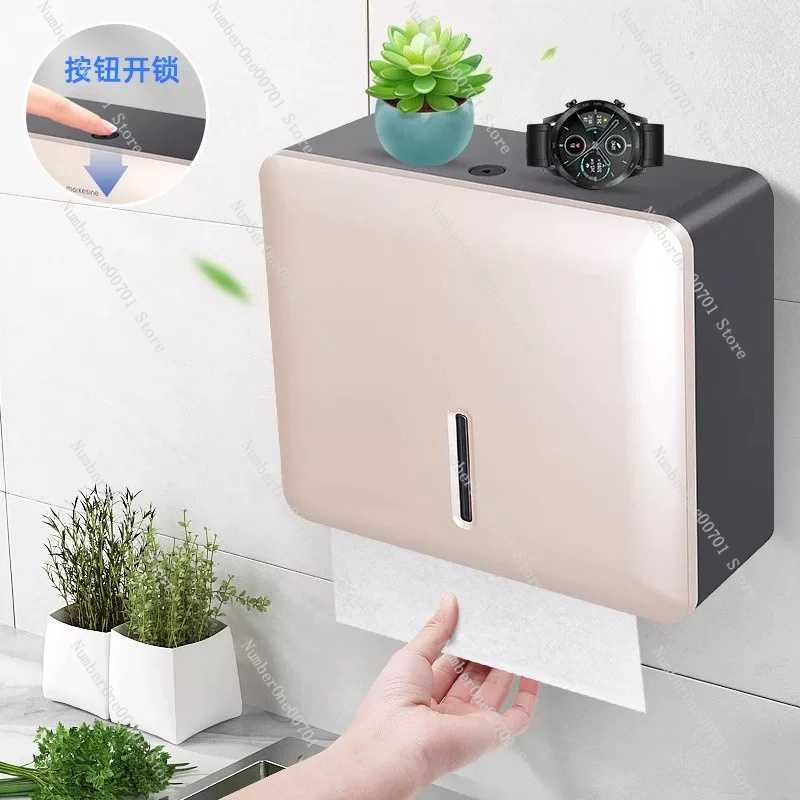 Punch-Free Wall Mount Paper Ha - огляд і ціна Home Bathroom Towel Dispenser